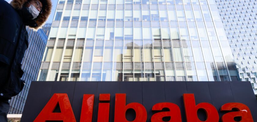 Китайские антимонопольные регуляторы взвесили рекордный штраф на Alibaba: WSJ